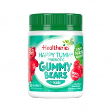 Healtheries 贺寿利 儿童益生菌软糖 40粒（4岁+适用）【保质期：2023.08】